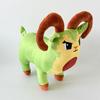 TreasuringU Steal A Brainrot Plush Doll Anime Peripherals No.9 House Stuffed Toy Strawberry Elephant No.67 Xmas Present