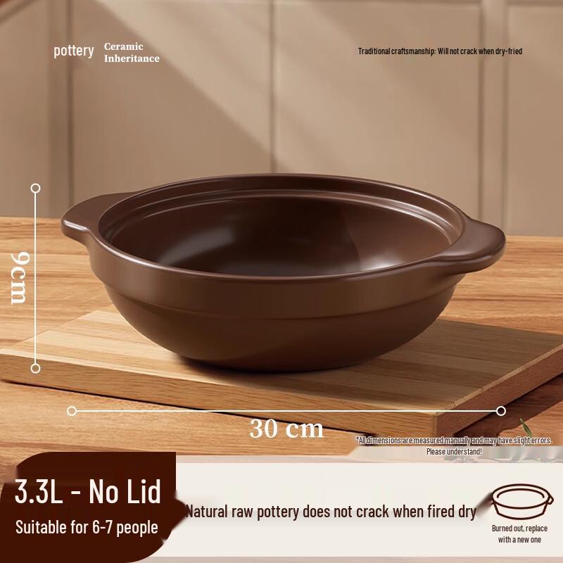 WUHE Clay Pot Casserole