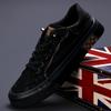 New Spring Men's Shoes Korean Style Trendy and Versatile Fashion Casual Men's Canvas Shoes Breathable Flat Sole Low Top Shoes