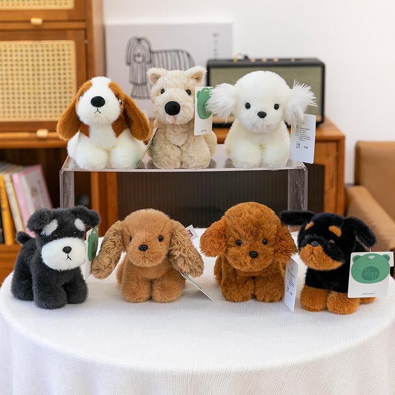 Soft Plush Dog Toy Stuffed Animal With Pp Cotton Filling For Kids Gift Decor
