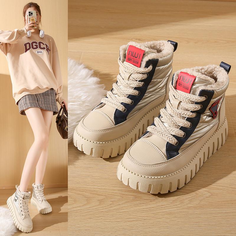 Cotton boots women's winter new high-top warm women's boots thick-soled 2025ins trendy versatile velvet women's shoes WS822