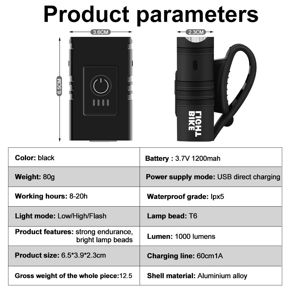 Bicycle LED Light MTB T6 Headlight Waterproof USB Bright Flashlight 6-speed Dimming Power Display Night Riding Accessories
