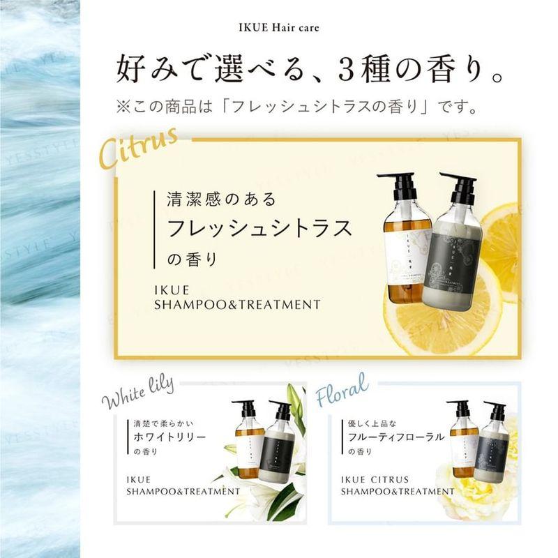 IKUE - Treaetment Fresh Citrus