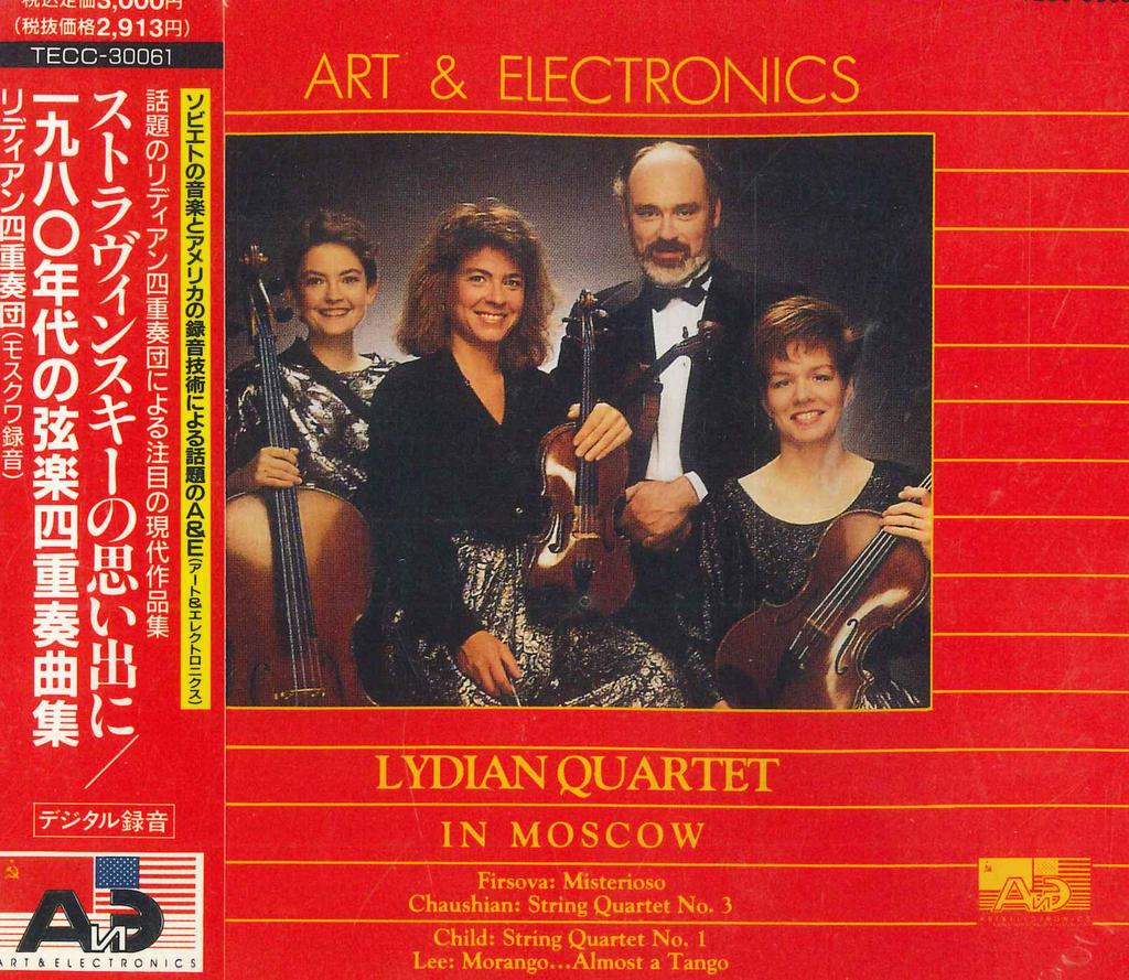 CD LYDIAN QUARTET - Firsova Misterioso / Chaushian Stri TECC30061 ART AND ELECTRO Japan Obi Classical Used