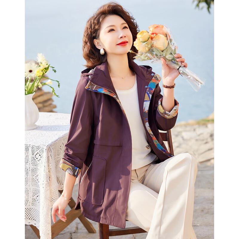 

Pasite 2025 Autumn Women s Hooded Windbreaker 2XL