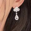 Huitan Aesthetic Drop Earrings Fresh Style Women Accessories for Anniversary Party Versatile Fashion Daily Jewelry Full Shiny CZGood Product