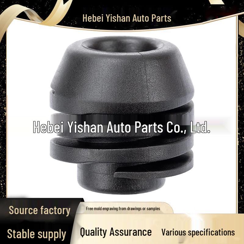 

Honda Civic Fit & Accord Дверной буфер и резиновый блок бампера One Good