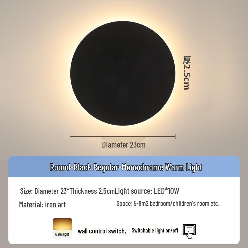 Modern Minimalist Round Wall Lamp for Bedroom and Living Room Decor