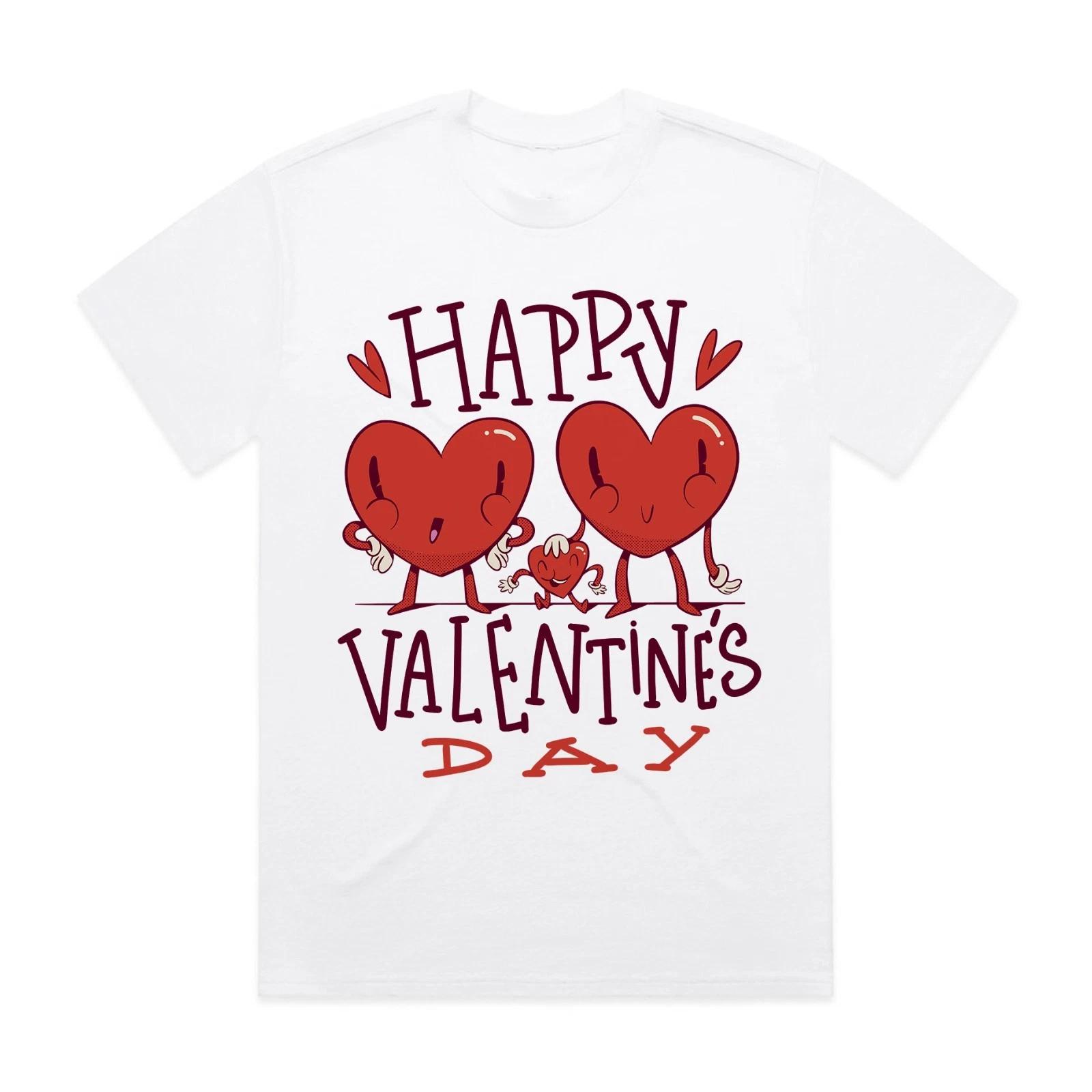 HAPPY VALENTINES DAY T shirt UNISEX FUNNY MEME S
