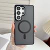Luxury Contrast Color Frosted Magnetic Phone Case for Samsung Galaxy S26 S25 S24 S23 Ultra A07 A16 for Magsafe Shockproof Cover