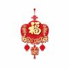 Traditional Chinese New Year Decoration Pendant Red Hanging Ornament Chinese Knot  Door