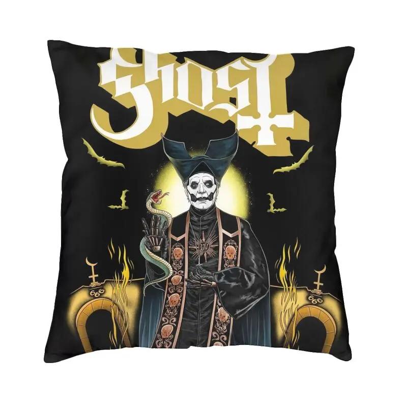 

Наволочка с изображением шведской рок-группы Ghost 40x40 см, декоративная наволочка для дома, модная наволочка для салона красоты, квадратная наволочка 30x30cm12x12Inch
