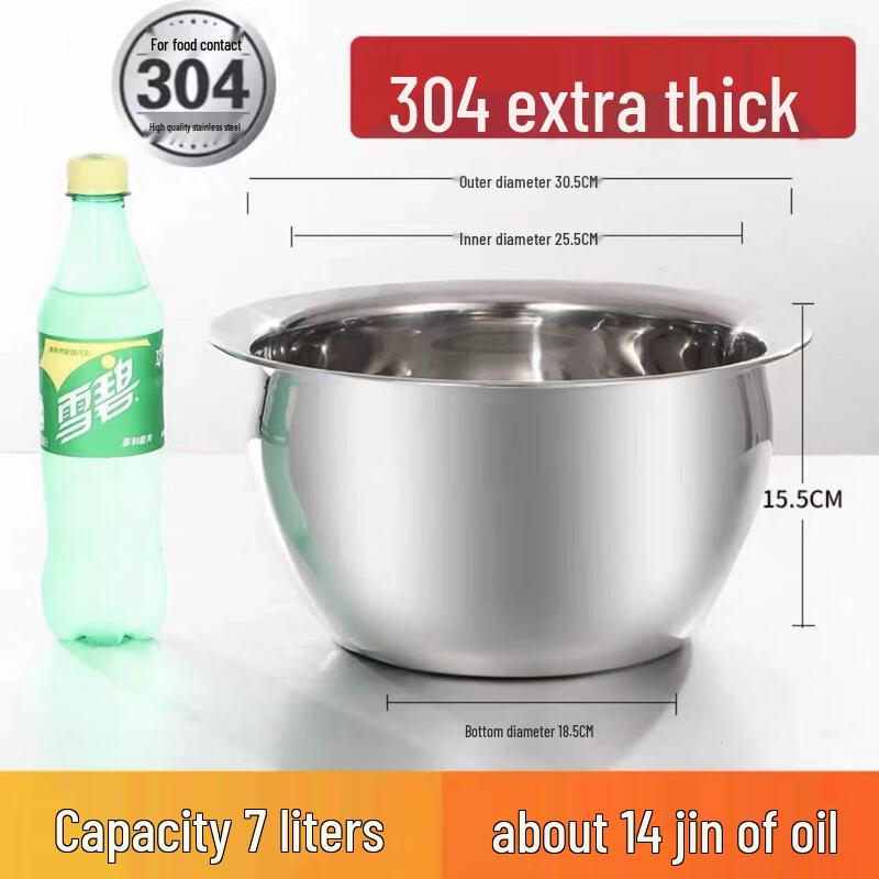 OLOEY 304 Stainless Steel Oil Storage Pot with Lid
