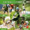 [2025 New Insect Repellent] Onyanma Dragonfly Insect Repellent Dragonfly Hanging