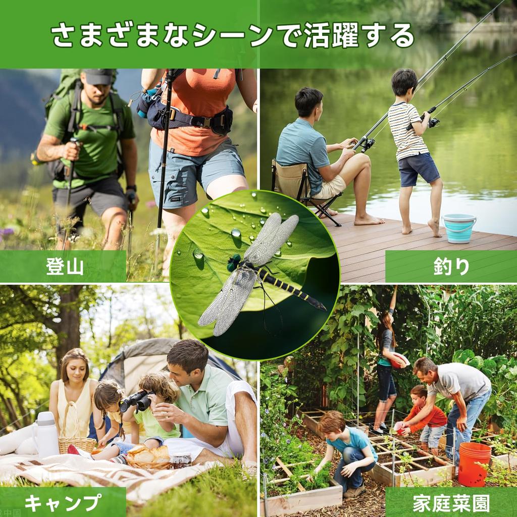 [2025 New Insect Repellent] Onyanma Dragonfly Insect Repellent Dragonfly Hanging