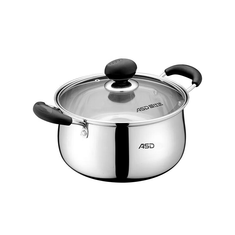 Aishida Kochgeschirr-Set