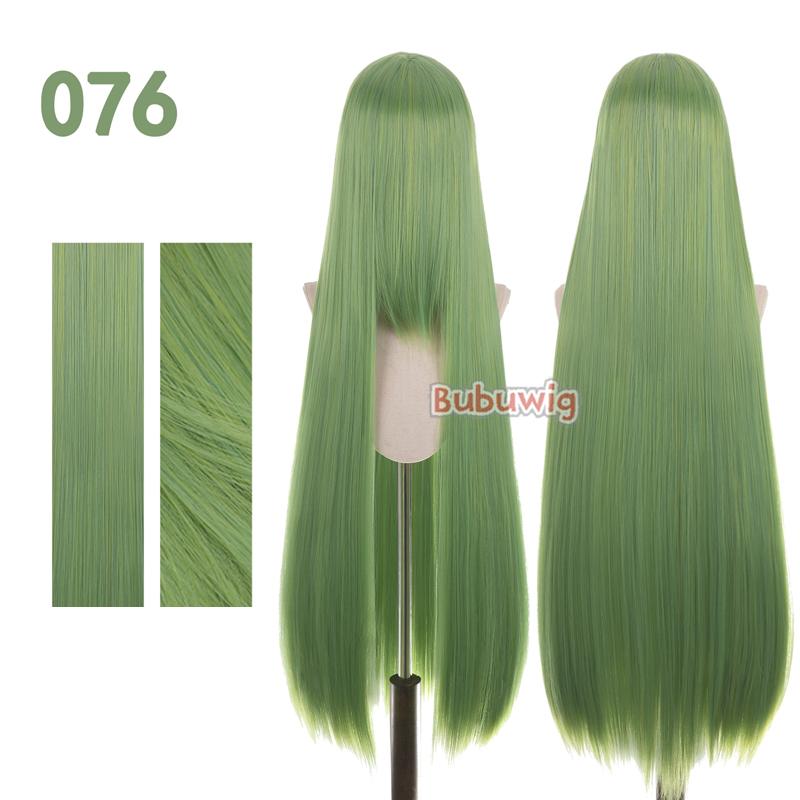 Bubuwig Synthetic Hair 100cm Long Straight Pure Color Cosplay Wigs Over 100 Colors Black White Red Blue Brown Wig Heat Resistant