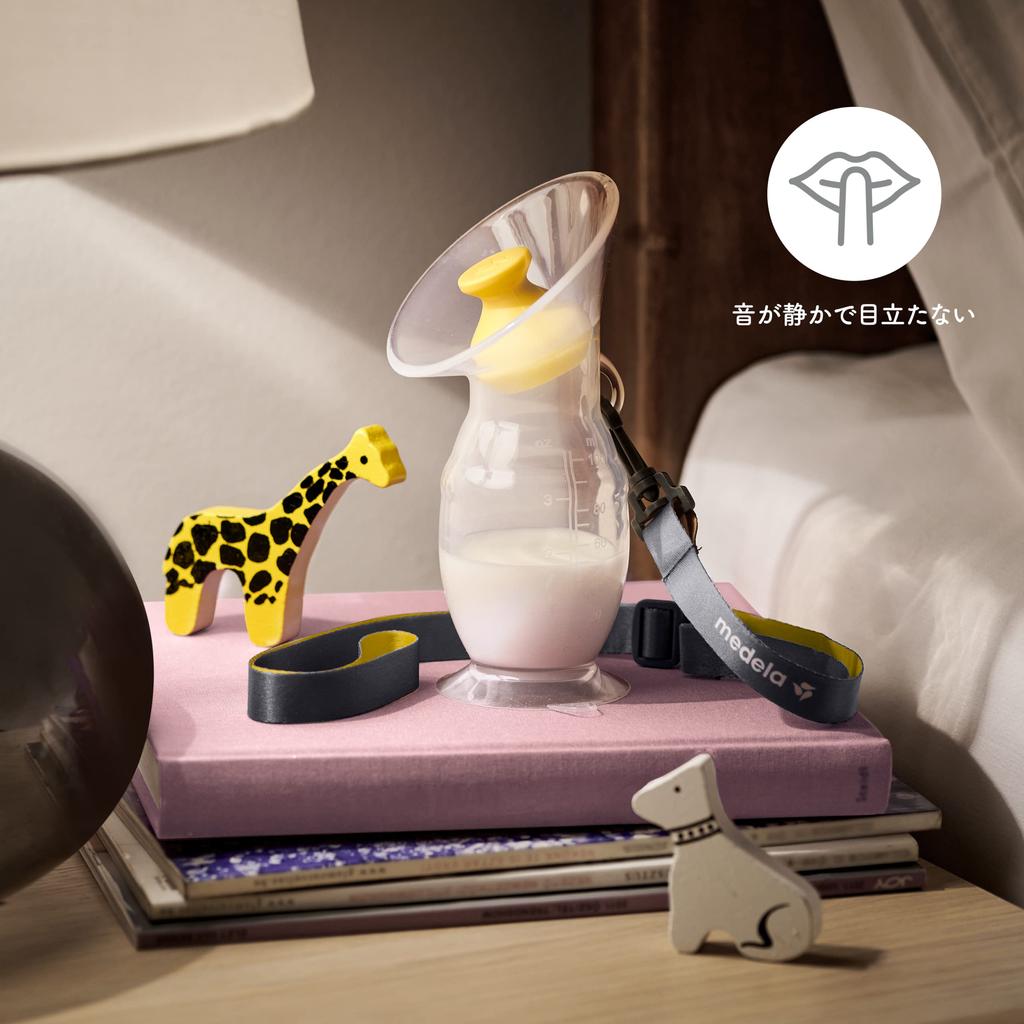 The Medela Silicone Breast Milk Collector securely holds back milk that spills from one breast during direct breastfeeding or pumping, gently supporti