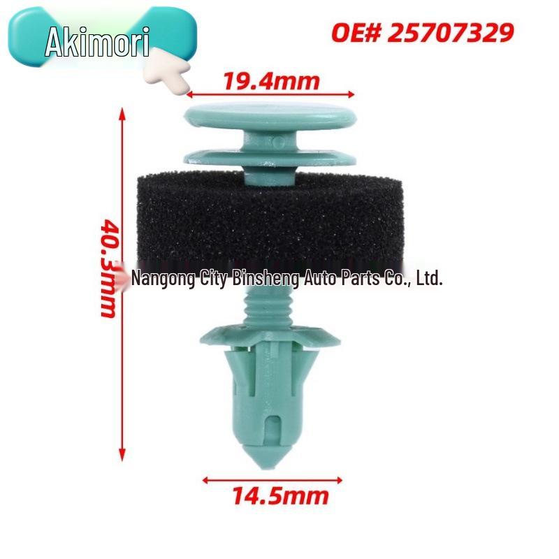 Compatible Door Trim Panel Clips for Buick Lesabre - Pack of 10, OE#25707329