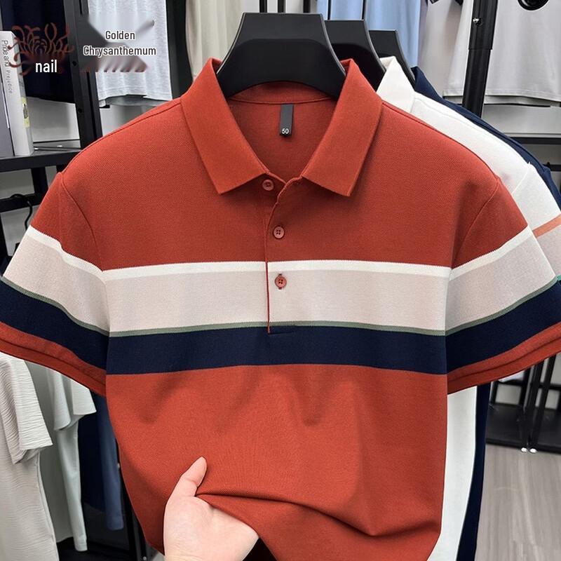 Men s Striped Lapel Polo Shirt 50