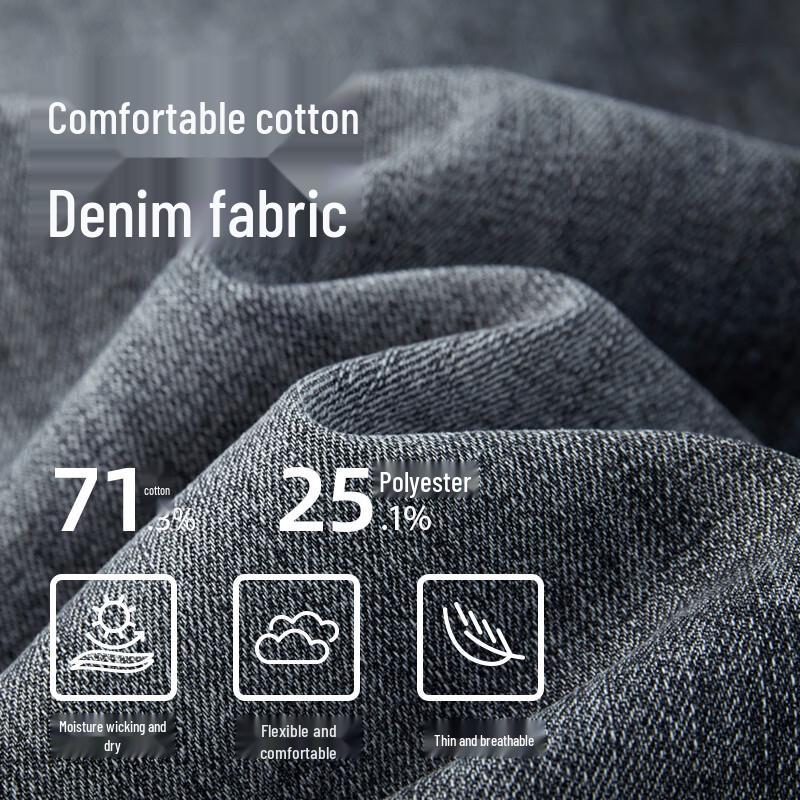 CAMEL Men's Loose Straight Leg Jeans M15BAJB097