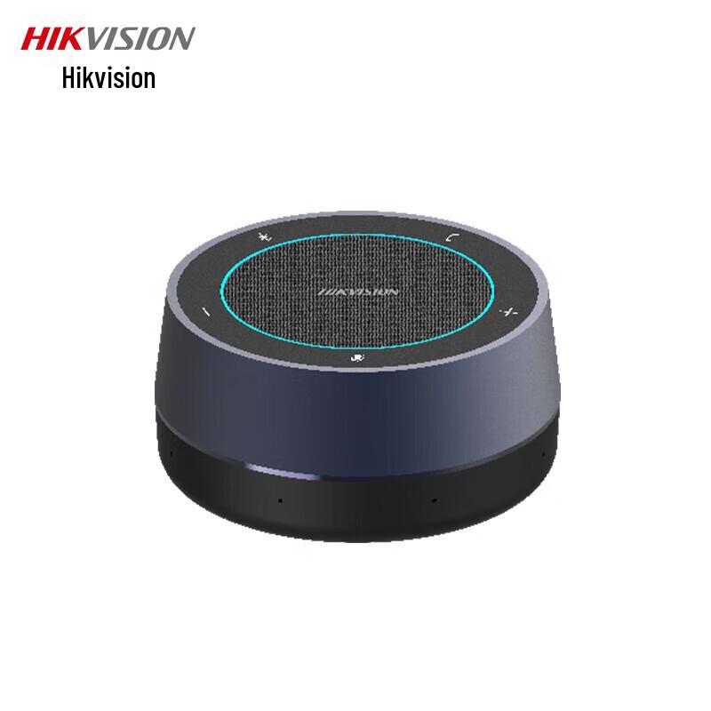 

Hikvision Video Conference Omnidirectional Microphone & Speaker Solution (CN version)