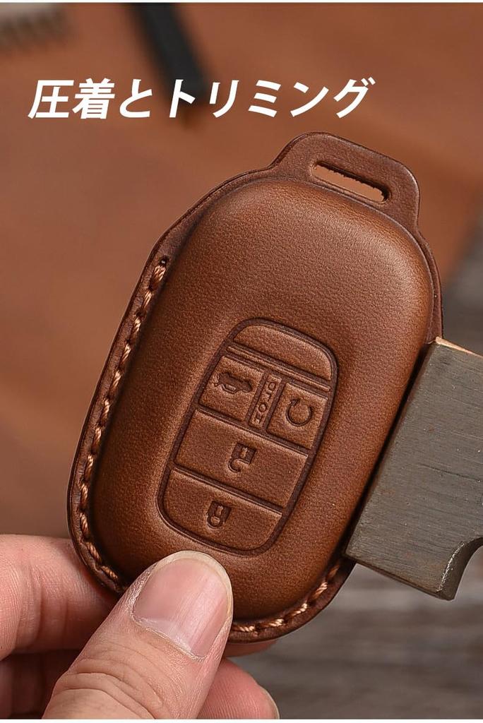 TECART Honda Dedicated Key Case, Key Cover, Key Holder, Smart Key Case, Compatible with