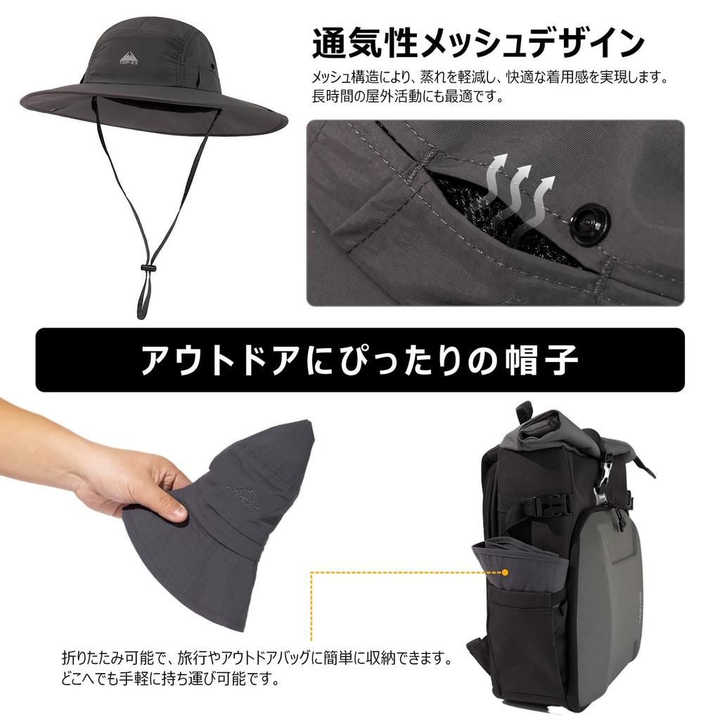 Velký safari dobrodružný skládací boonie rybářský UV vojenský sluneční klobouk s odnímatelným krkem a širokým podbradním páskem UV horská turistika [TOP-EX] dámský klobouk, klobouk,