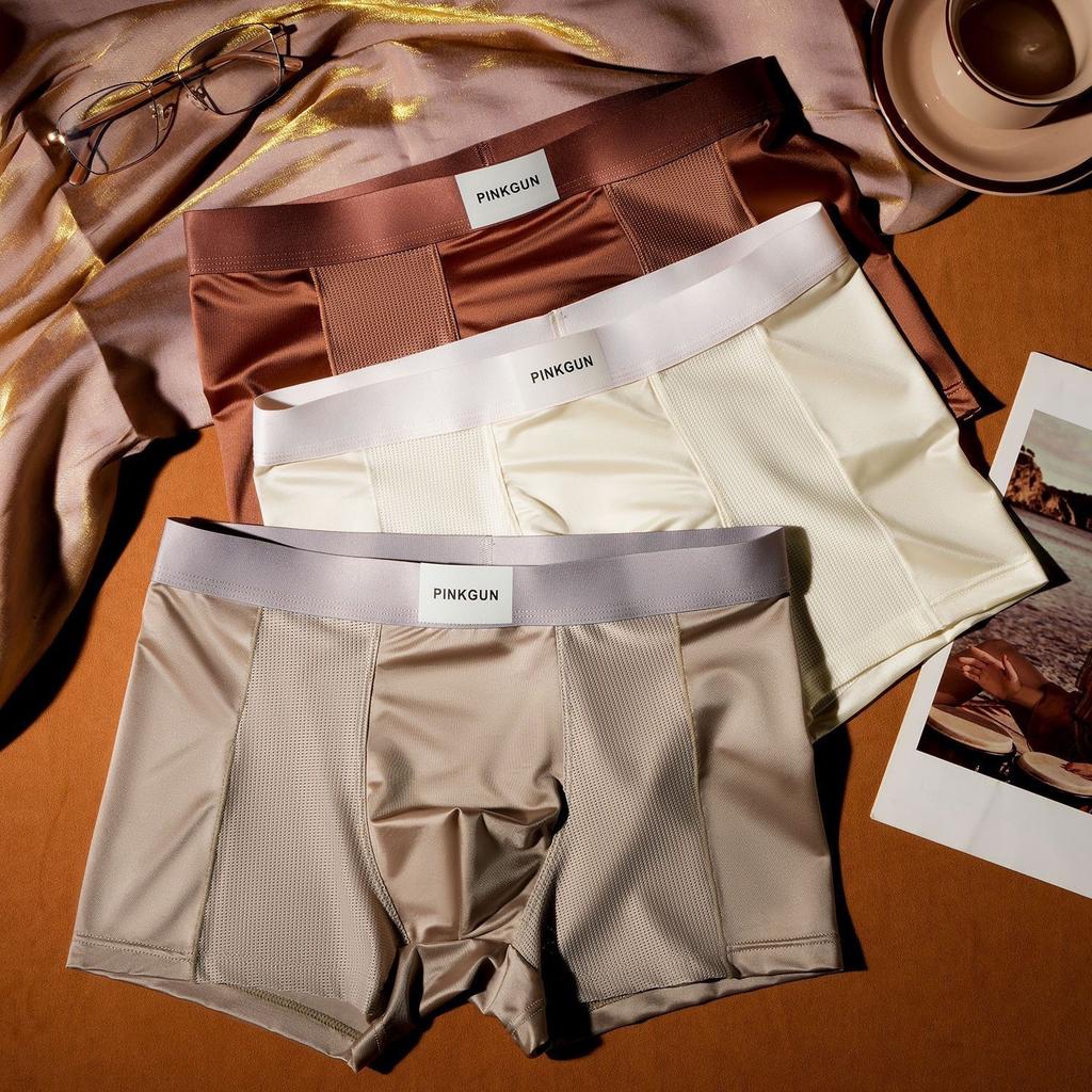Summer Ice Silk Breathable Men's Underwear Elastic Breathable Skin Friendly Comfortable Shorts