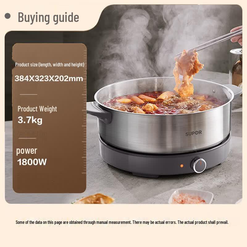 Supor 6L Stainless Steel Electric Hot Pot CN plug (adapter included)