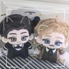 Customized 10Cm Sherlock Holmes Mini Plush - Bbc Series Cute  Stuffed Doll Cotton Plushie  Cosplay Keychain Bag Decoration Gift