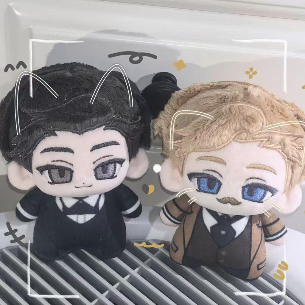 Customized 10Cm Sherlock Holmes Mini Plush - Bbc Series Cute Stuffed Doll Cotton Plushie Cosplay Keychain Bag Decoration Gift