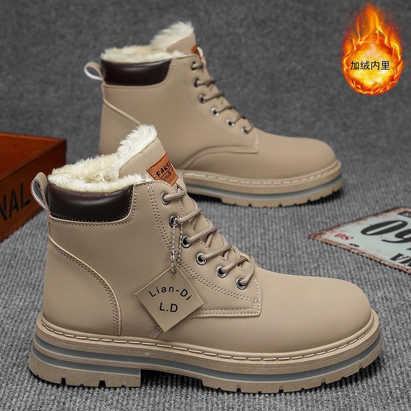 Winter new men's shoes warm Martin boots piled thickened tooling leather boots casual versatile platform cotton shoes