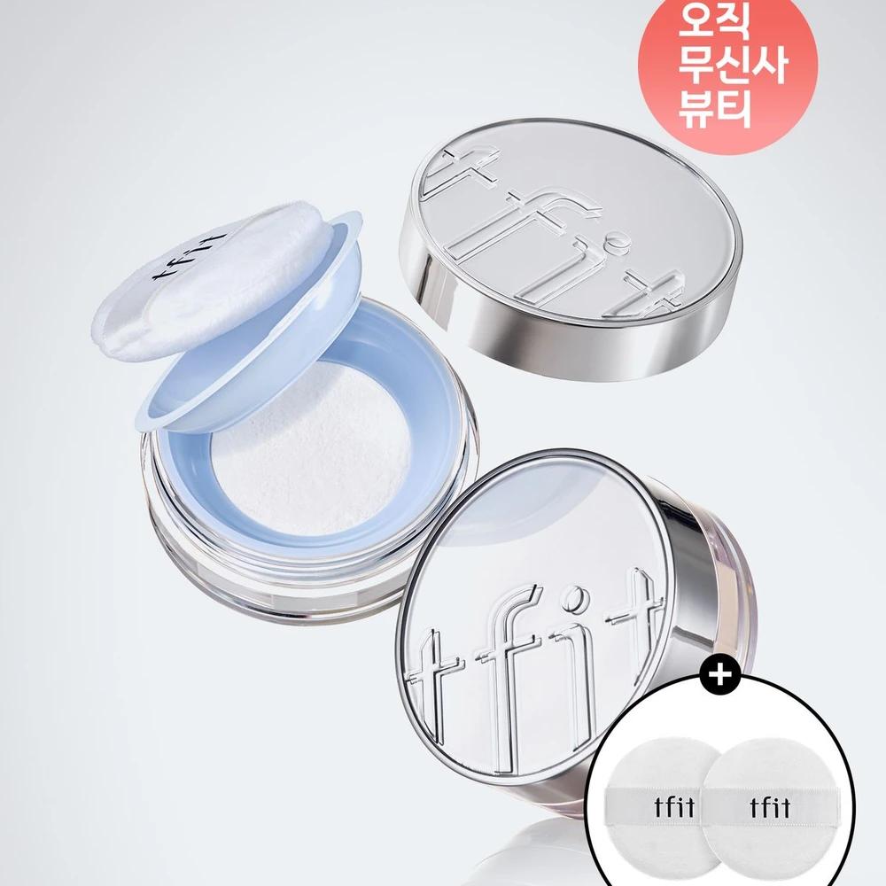 Translucent Set Essential Powder 5g 2 colors 01 White