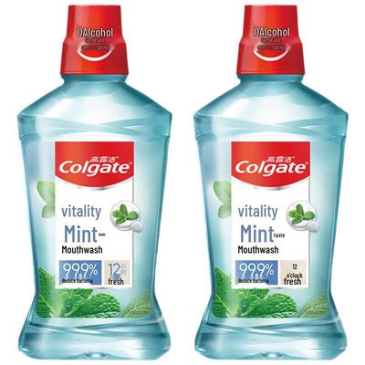 Ice Fresh Mint Mouthwash Men's Twin Pack