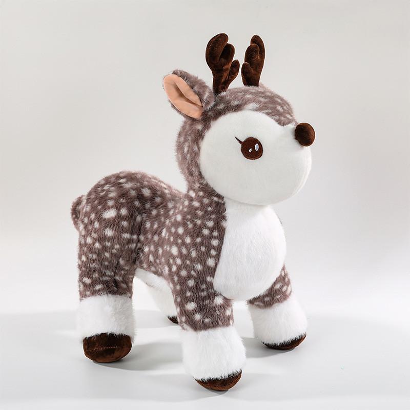 

Plush Deer Toy With Pp Cotton Filling For Kids And Gift Giving 25cm