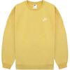 Nike Club Logo Round Neck Long Sleeve Sweatshirt Men sweatshirt BV2663-725