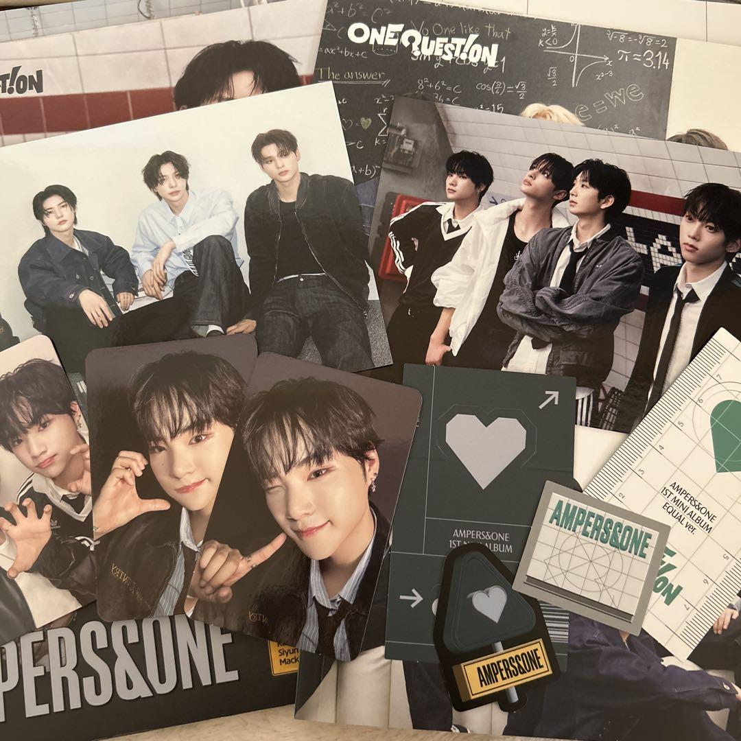 

[USED] AMPERS&ONE ALBUM Siyun Set