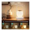 [New In 2026 & 3 Color Modes] Touch Control Lamp, Indirect Lighting, Ambient Lighting, Dimmable/adjustable, Rechargeable, Easy On the Eyes, Indoor