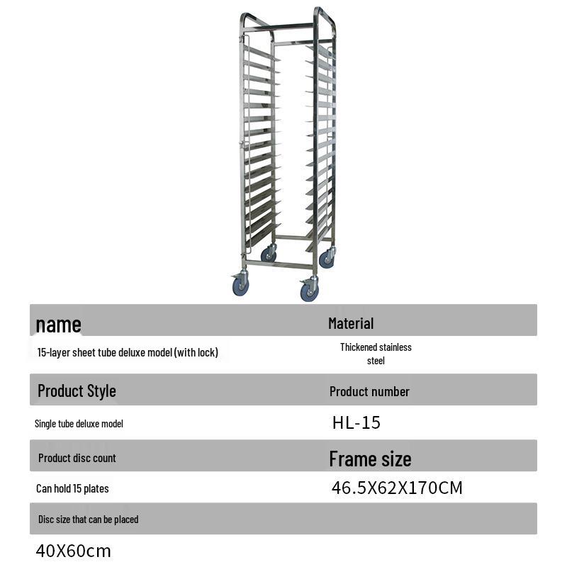 Stainless Steel Baking Pan Rack Trolley for Bread and Toast Drying