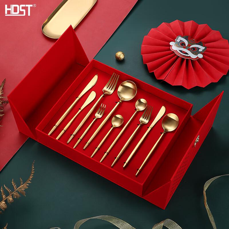 304 Stainless Steel Titanium Gold 10-Piece Western Cutlery Set