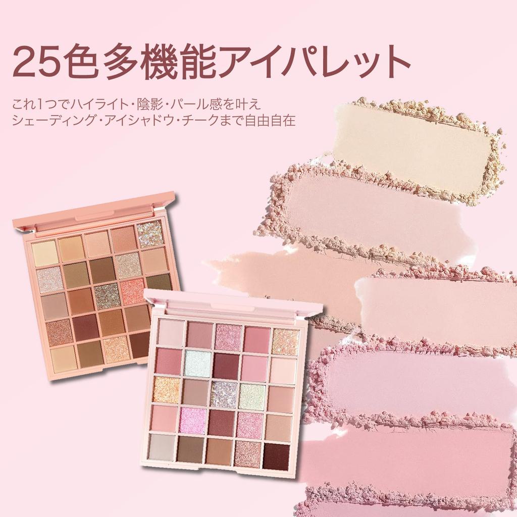KIADZIE Eyeshadow Highly moisturized versatile lightweight texture for all women 2-Color Palette pigmented, finish, colors, (02-Classic Orange)