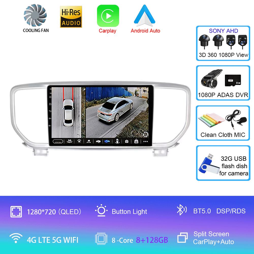 For Kia Sportage 4 QL 2018 - 2022 Car Radio Android 14 Carplay Navigation GPS Multimedia Player stereo wifi+4G Auto BT 360Camera