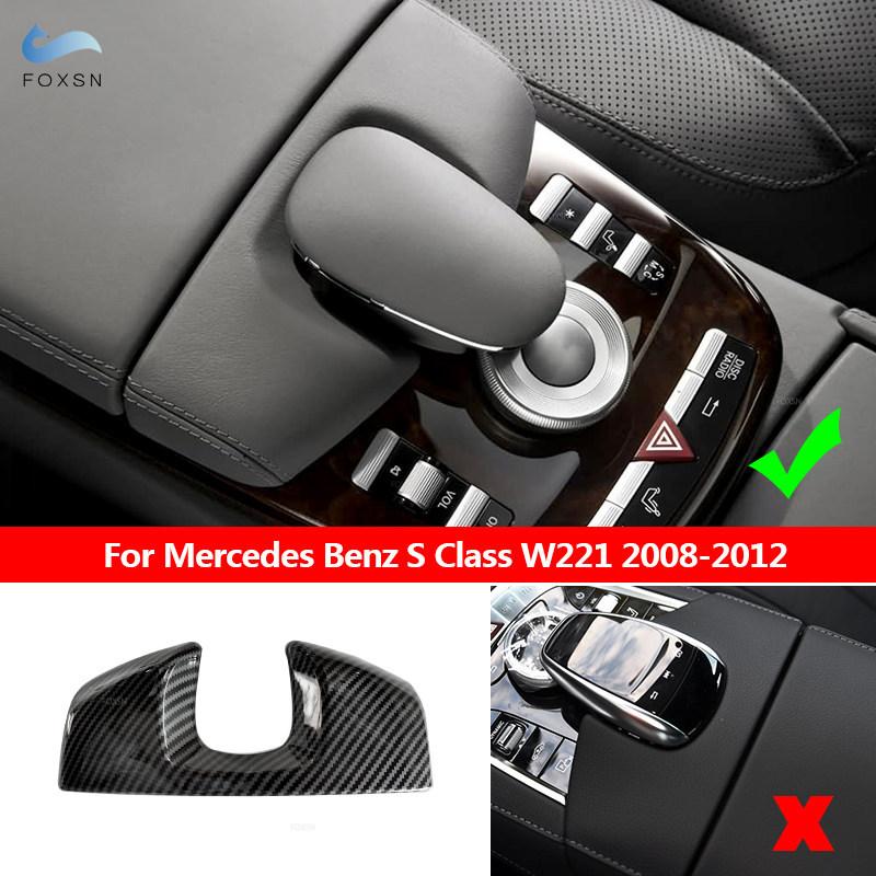 For Mercedes Benz S Class W221 2008-2012 3pcs ABS Carbon Fiber Texture Center Console Armrest Box Phone Cover Dial Pad Housing