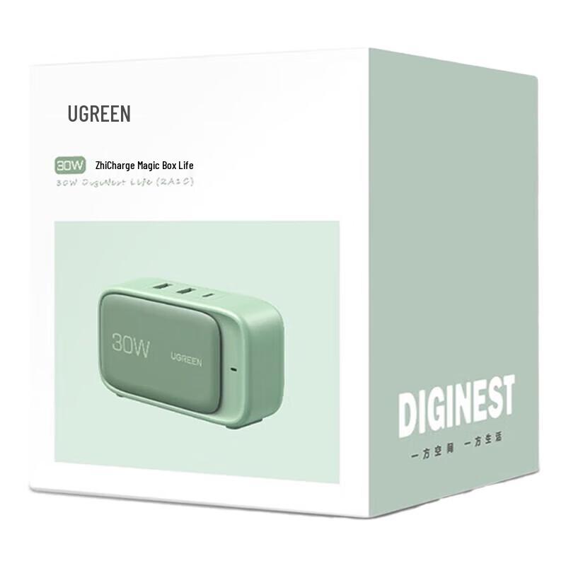 Ugreen 30W 2A1C Smart Charging Hub & Desktop Power Strip