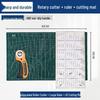 Rotary Cutter for Fabric, Paper, Leather, Silk, and Satin - Versatile Craft and Patchwork Knife