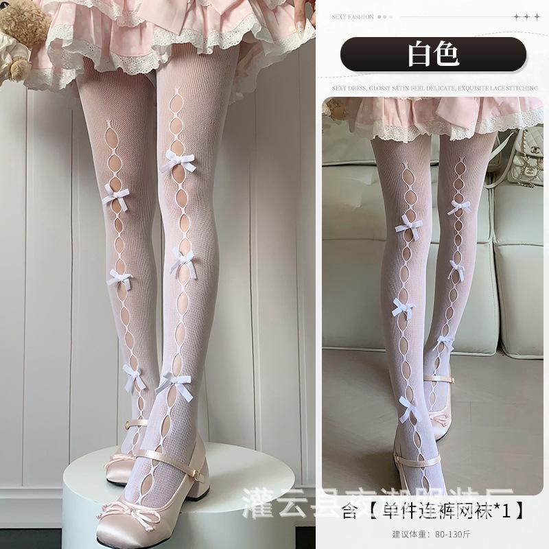 Менің жалаңаш көршілерім