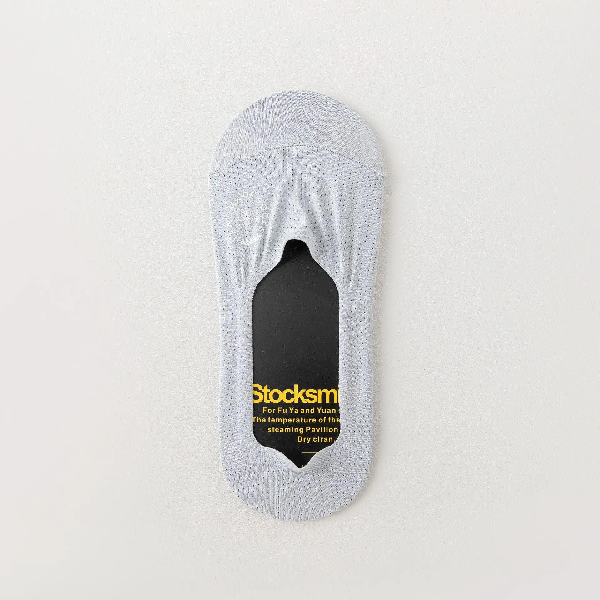 

Силиконовые нескользящие носки-лодочки с низкой посадкой, сетчатые, дышащие, летние, невидимые, носки для мужчин, носки из ледяного шелка, тапочки светло-серый