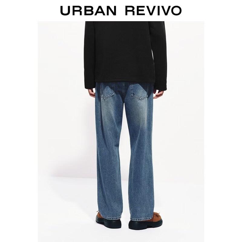 UR Men's Retro Distressed Washed Denim Jeans