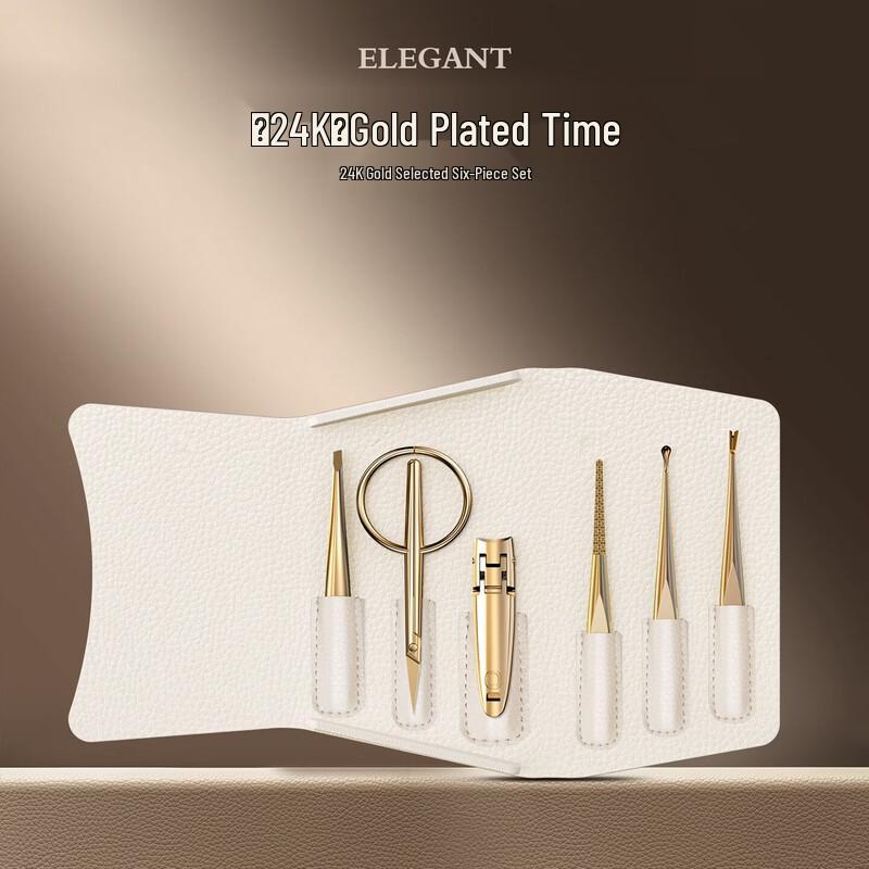 

Seesoo Smart Traveller Nail Care Kit